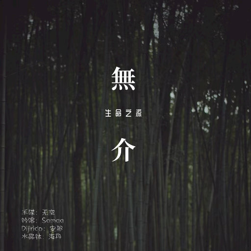 亚洲无码一本
